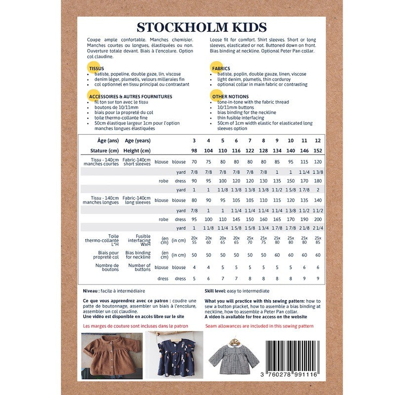 STOCKHOLM - Ikatee