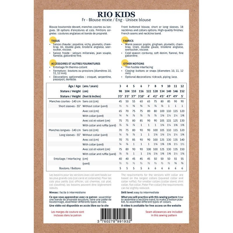 RIO Kids - IKATEE